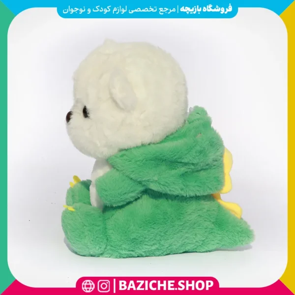 عروسک خرس لباس دایناسور