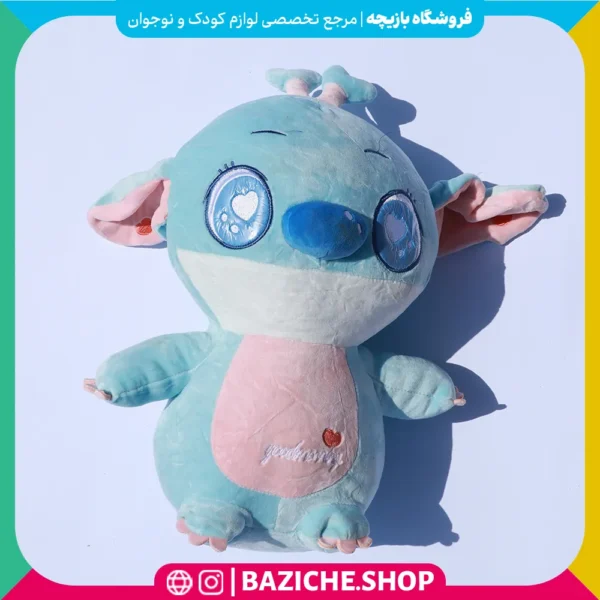 عروسک استیچ چشم قلبی