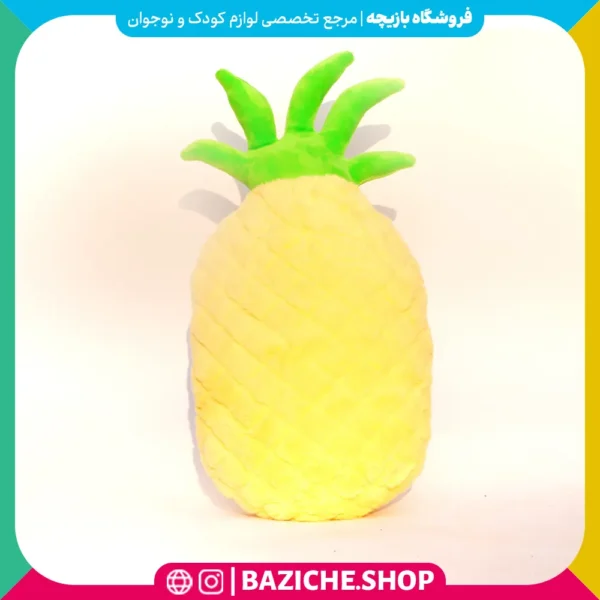 خرید عروسک آناناس خرسی از فروشگاه اسباب بازی بازیچه