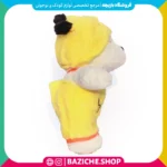 خرید عروسک خرس لباس پوکمون از فروشگاه اسباب بازی بازیچه
