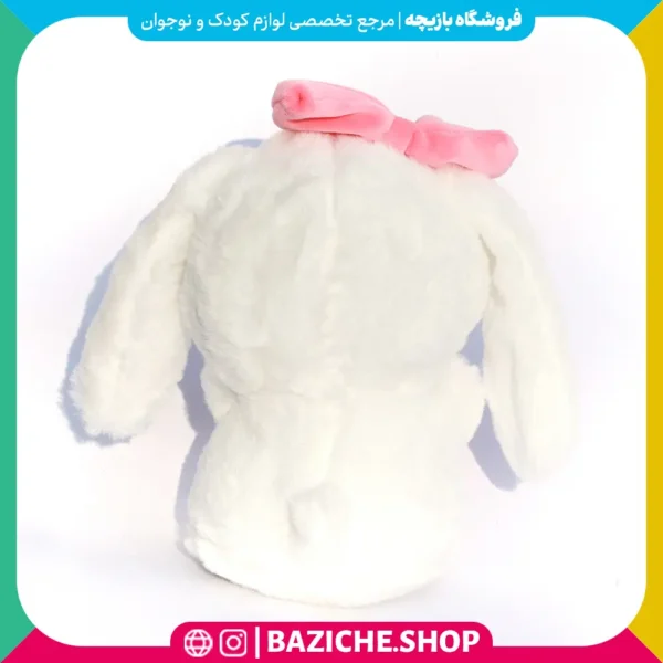 خرید عروسک خرگوش توت فرنگی از فروشگاه اسباب بازی بازیچه