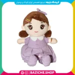 خرید عروسک دختر مو بافت بنفش از فروشگاه بازیچه