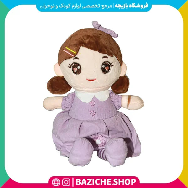 خرید عروسک دختر مو بافت بنفش از فروشگاه بازیچه