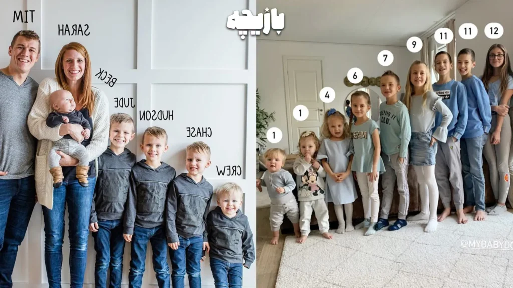 اگر نگرانی از آینده فرزند ات این مقاله را بخوان! 3 Artboard 4 11zon