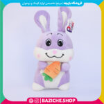 عروسک خرگوش هویجی بنفش