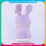 عروسک خرگوش هویجی بنفش