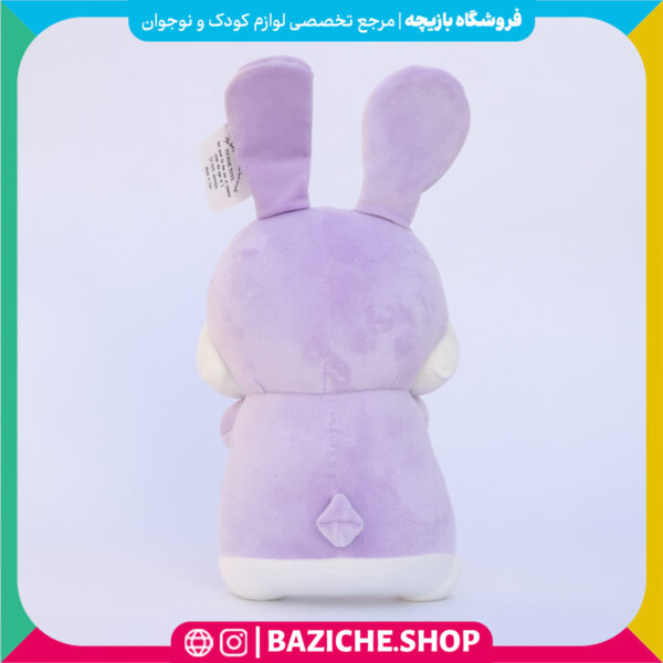 عروسک خرگوش هویجی بنفش