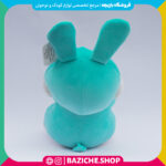 عروسک خرگوش هویجی سبز