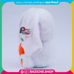 عروسک خرگوش هویج به دست