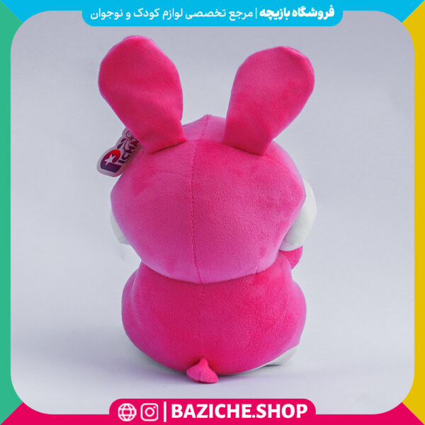 عروسک خرگوش هویجی صورتی