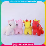 خرید عروسک تک شاخ از فروشگاه بازیچه