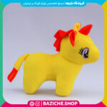 عروسک تک شاخ زرد