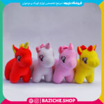 خرید عروسک تک شاخ از فروشگاه بازیچه