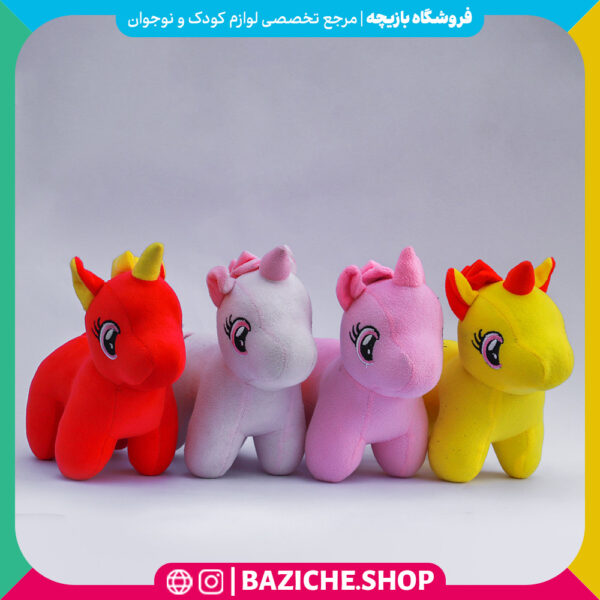 خرید عروسک تک شاخ از فروشگاه بازیچه