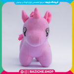 عروسک تک شاخ صورتی