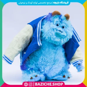 عروسک سالیوان