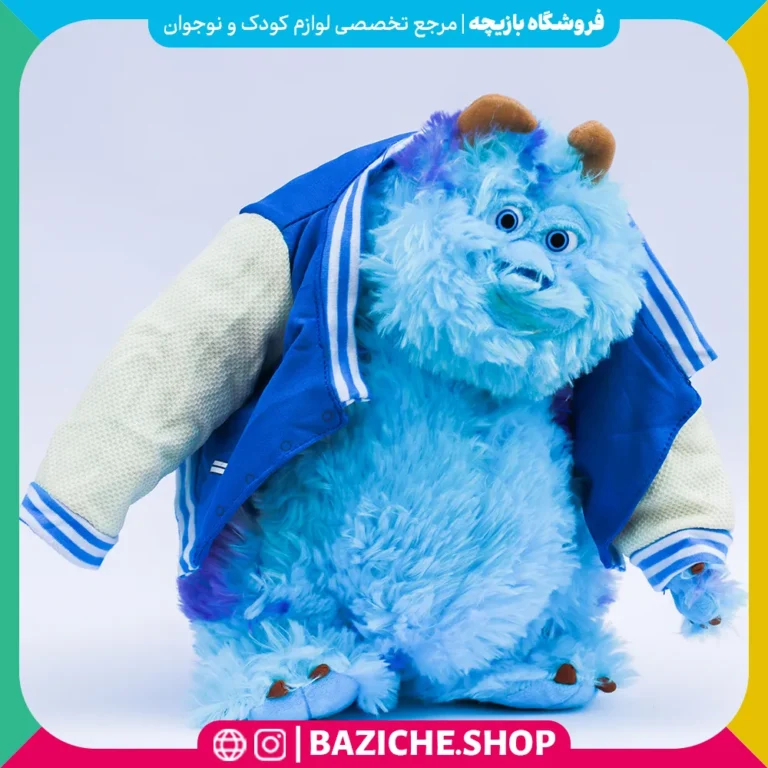 عروسک سالیوان