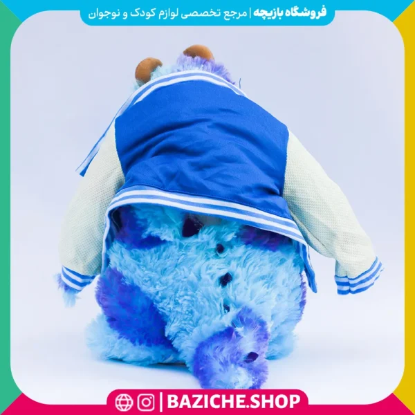 عروسک سالیوان