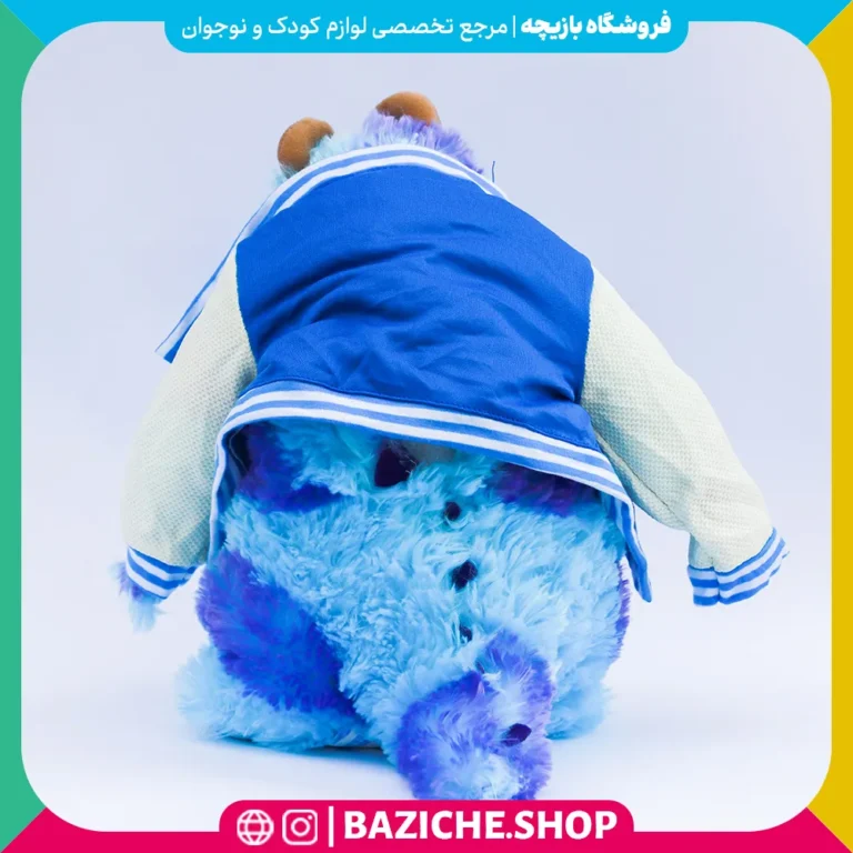 عروسک سالیوان
