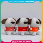 عروسک سگ پاپی