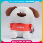 عروسک سگ پاپی