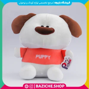 عروسک سگ پاپی