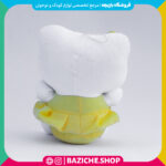 عروسک کیتی زرد