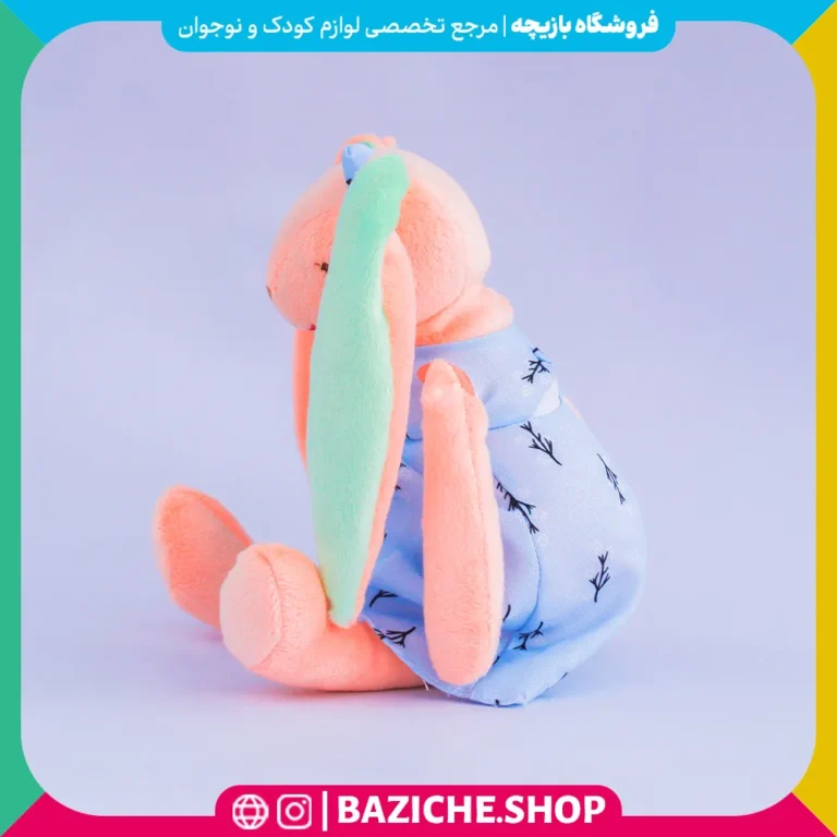 عروسک خرگوش آنجل