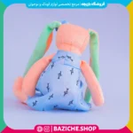 عروسک خرگوش آنجل