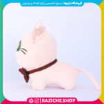 عروسک گربه پاپیون دار کرمی
