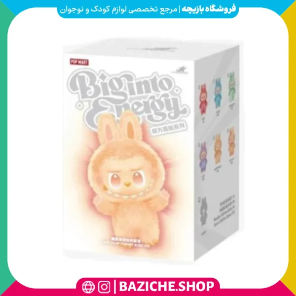 جعبه لبوبو